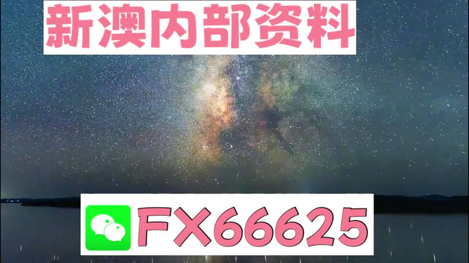 资快 第31页