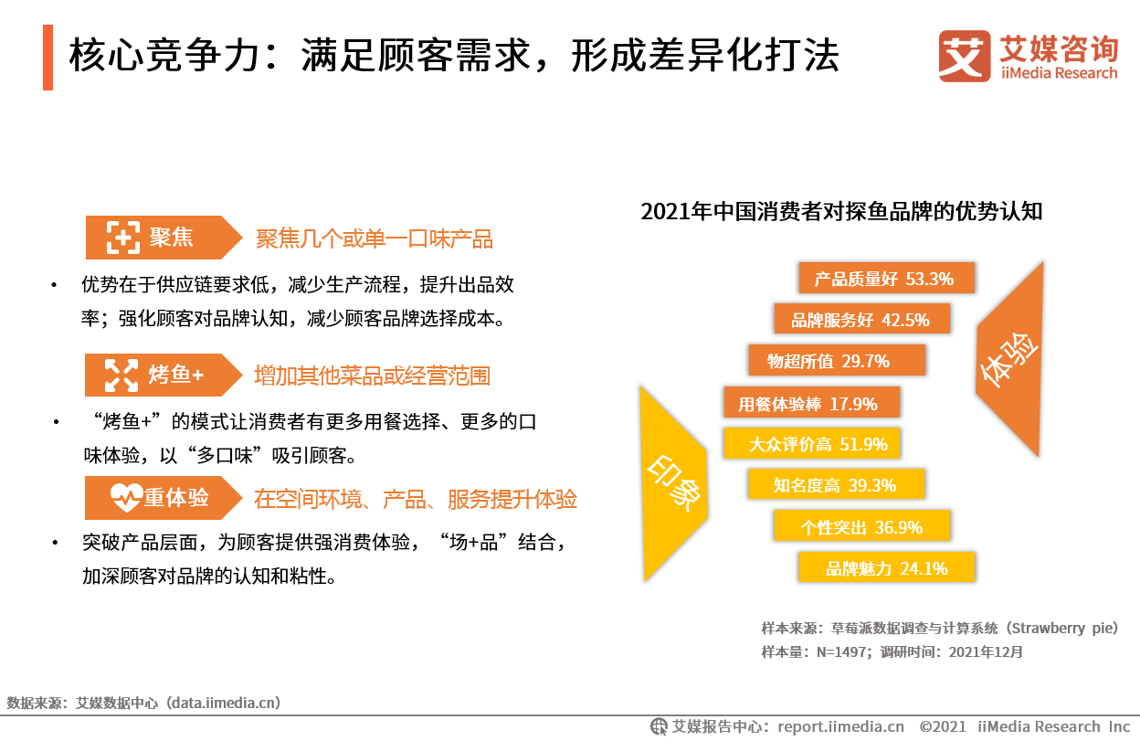 新澳门资料大全免费，深入解答解释落实_探索版31.56.4