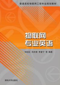 2024新奥正版资料免费大全，全面分析解释落实_专业版90.67.8