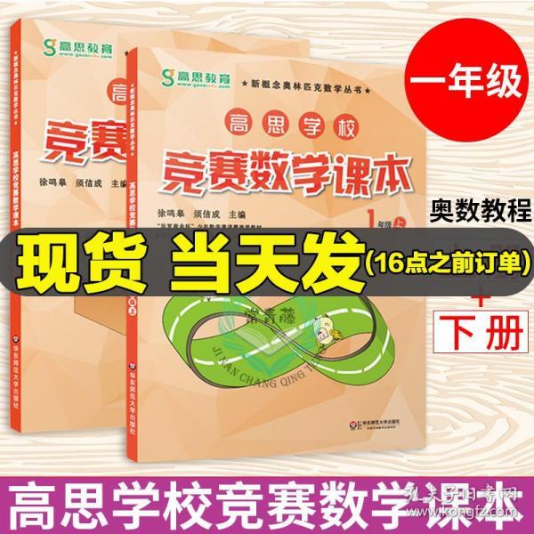 新奥彩资料免费提供353期，全面解答解释落实_钱包版25.19.19