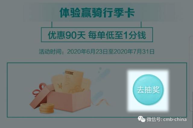 管家婆一码一肖100准，最新研究解释落实_钱包版48.97.1