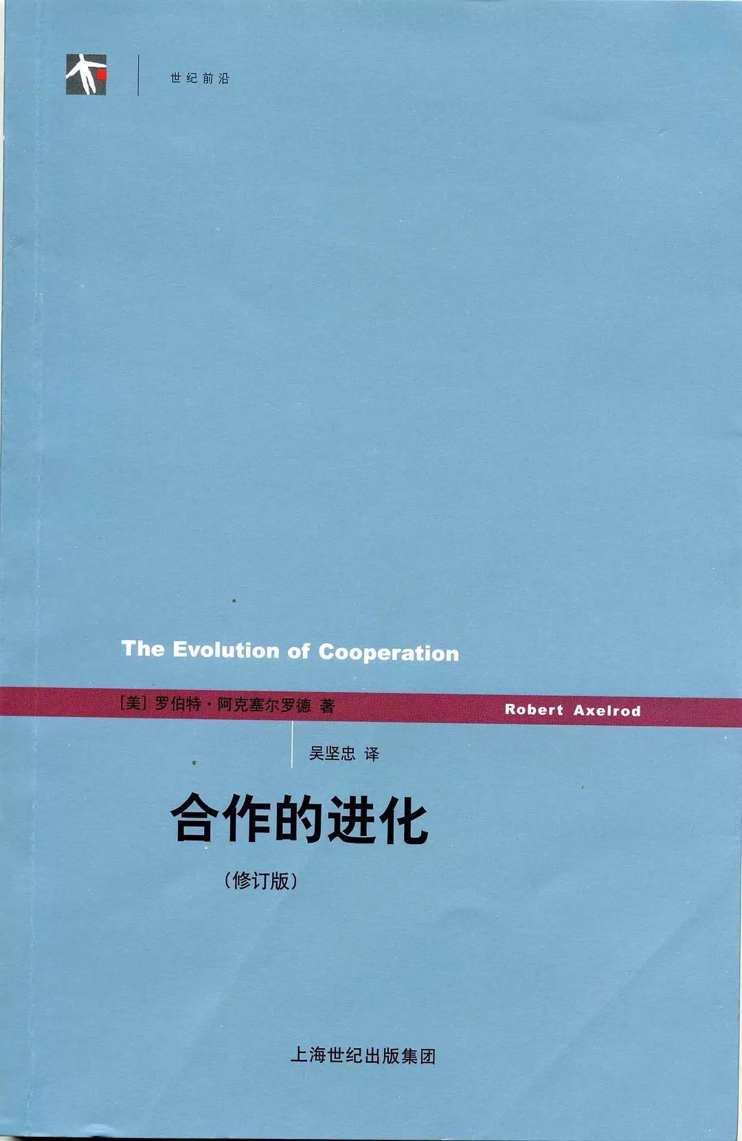 六和彩资料有哪些网址可以看，科学研究解释落实_经典版32.15.30