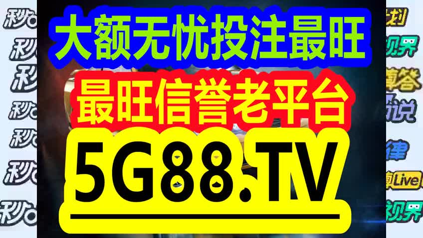 管家婆一码中一肖资料大全，实践研究解释落实_升级版51.56.50