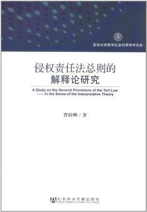 澳门正版资料免费阅读，现象分析解释落实_尊享版34.50.97