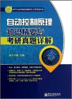 7777788888精准管家婆更新内容，理论依据解释落实_轻量版79.13.66