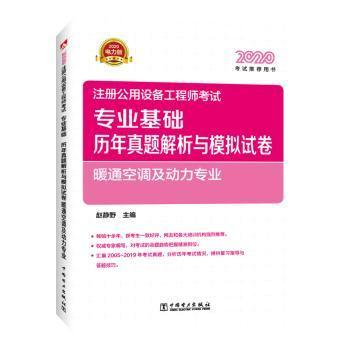 2024新澳正版资料最新更新，专业研究解释落实_入门版2.1.53