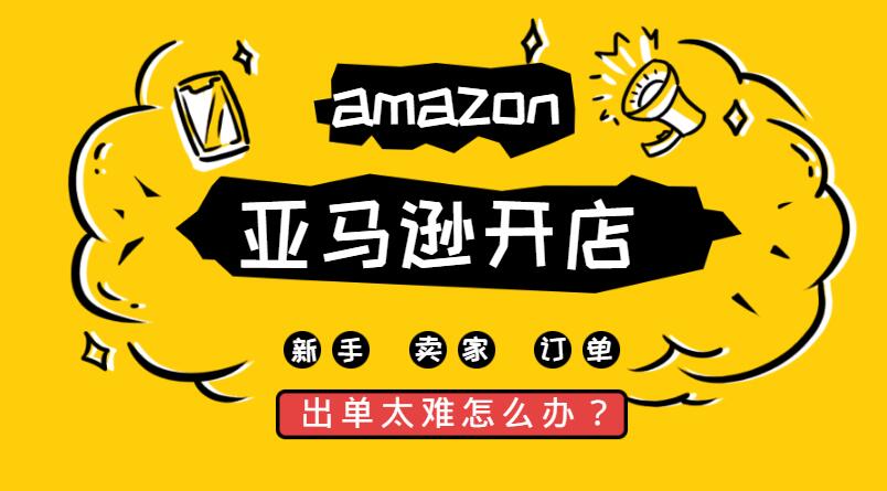 新奥门管家婆免费大全，精准解答解释落实_旗舰版24.88.91