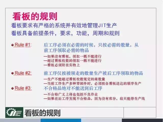 管家婆一笑一马100正确，综合研究解释落实_优选版47.24.8