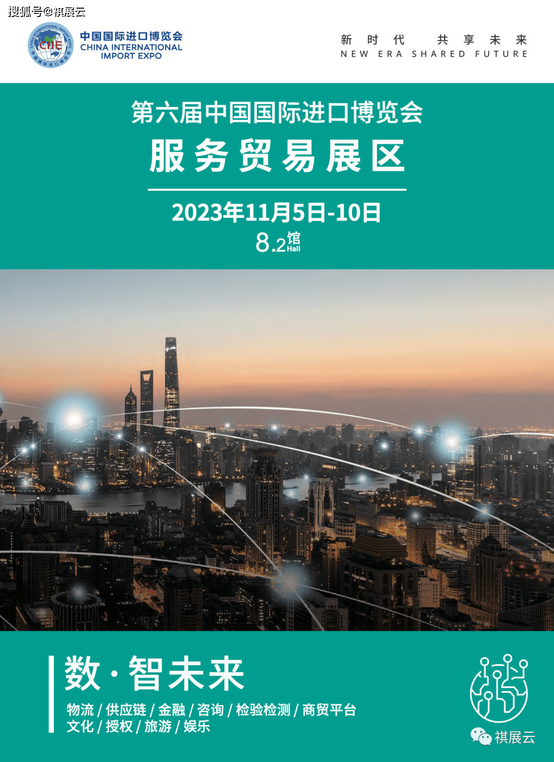 新澳门六开资料大全，详细解读解释落实_影像版56.11.95