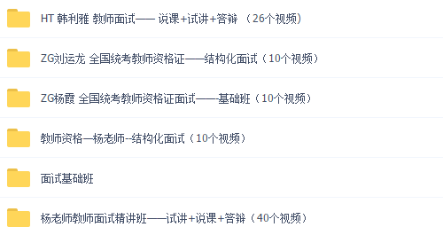 新奥正版全年免费资料，实地解答解释落实_视频版95.42.68