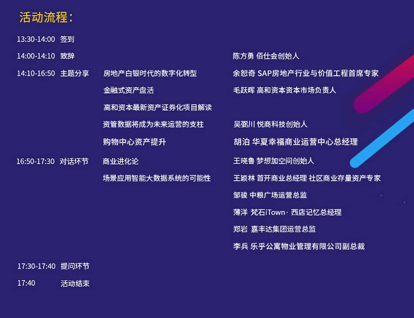 澳门一肖三码必中特每周闭情，科学研究解释落实_优选版68.84.14