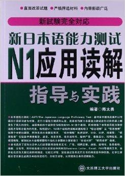 新澳门管家婆一句，数据解答解释落实_影像版34.44.37