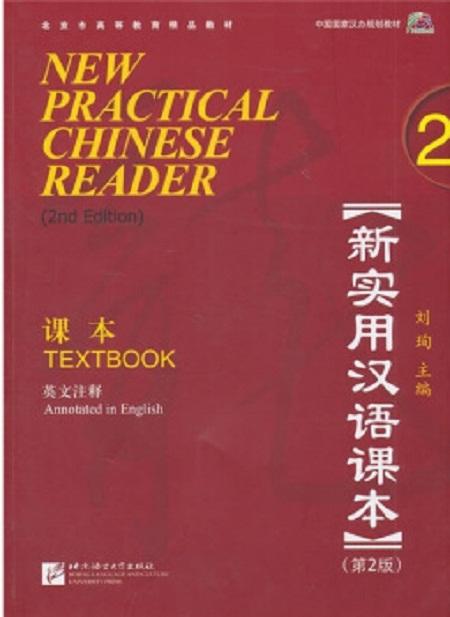 澳门正版资料免费公开2022，综合研究解释落实_限量版2.88.34