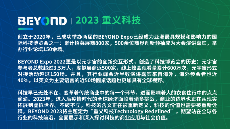 2020年新澳门免费资料大全，科学解答解释落实_理财版33.4.36